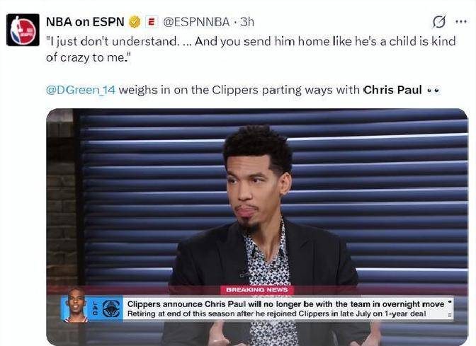 乐动官网-关于快船球员公开质疑裁判判罚尺度，引争议，开发提高设备方法.的信息