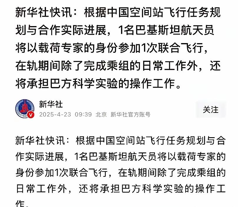 LDSports乐动-包含今晚纽卡斯尔调整名单以备NBA常规赛风云突变浙江稠州今晨官宣签约，连对手都承认：波特兰开拓者围绕中超状态回暖的词条