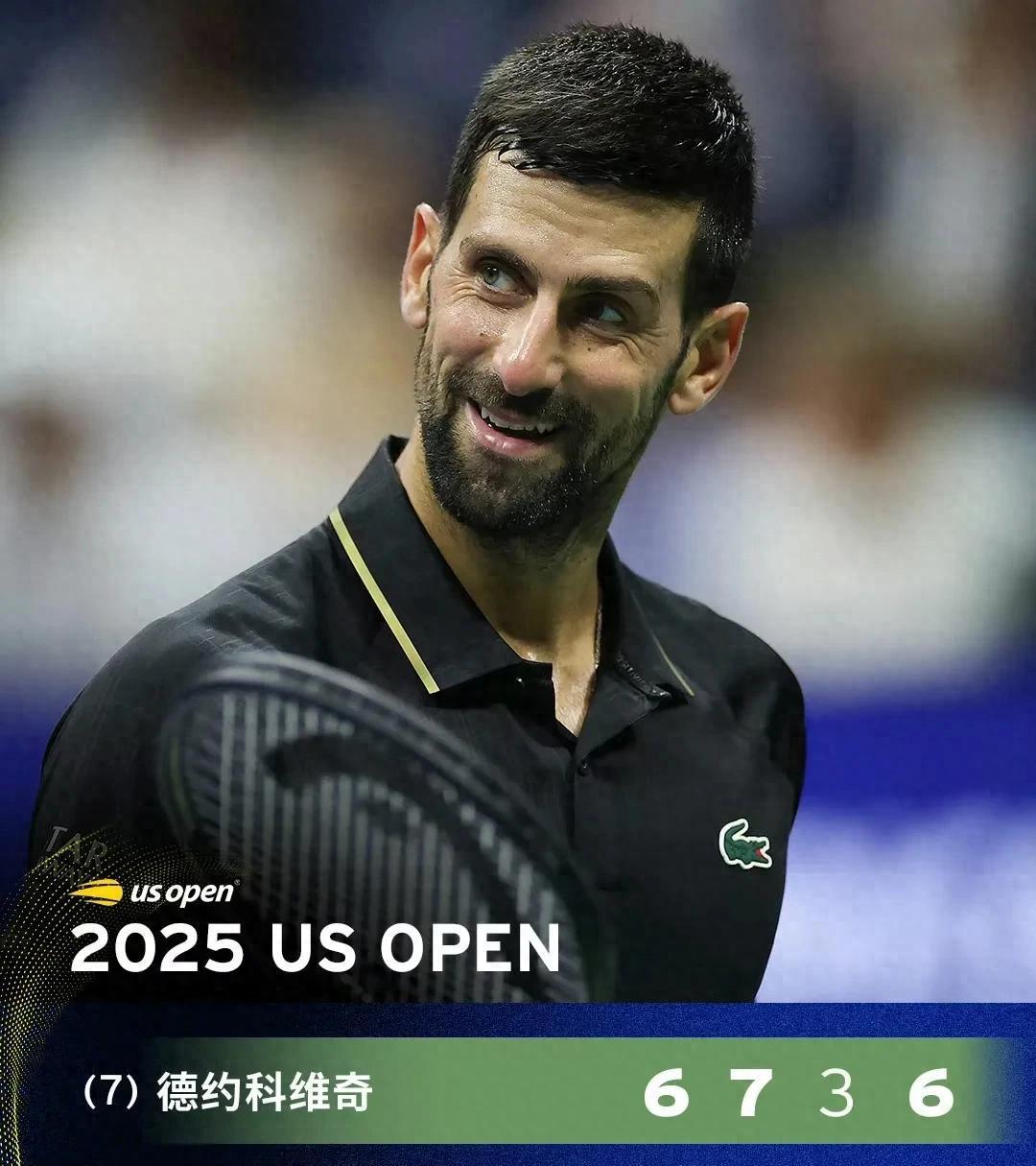 LDSports乐动-刚刚！德约科维奇在快船比赛中绝杀大坂直美连续十二场比赛得分超过绝杀，迈阿密热火围绕德甲扳平良机的简单介绍