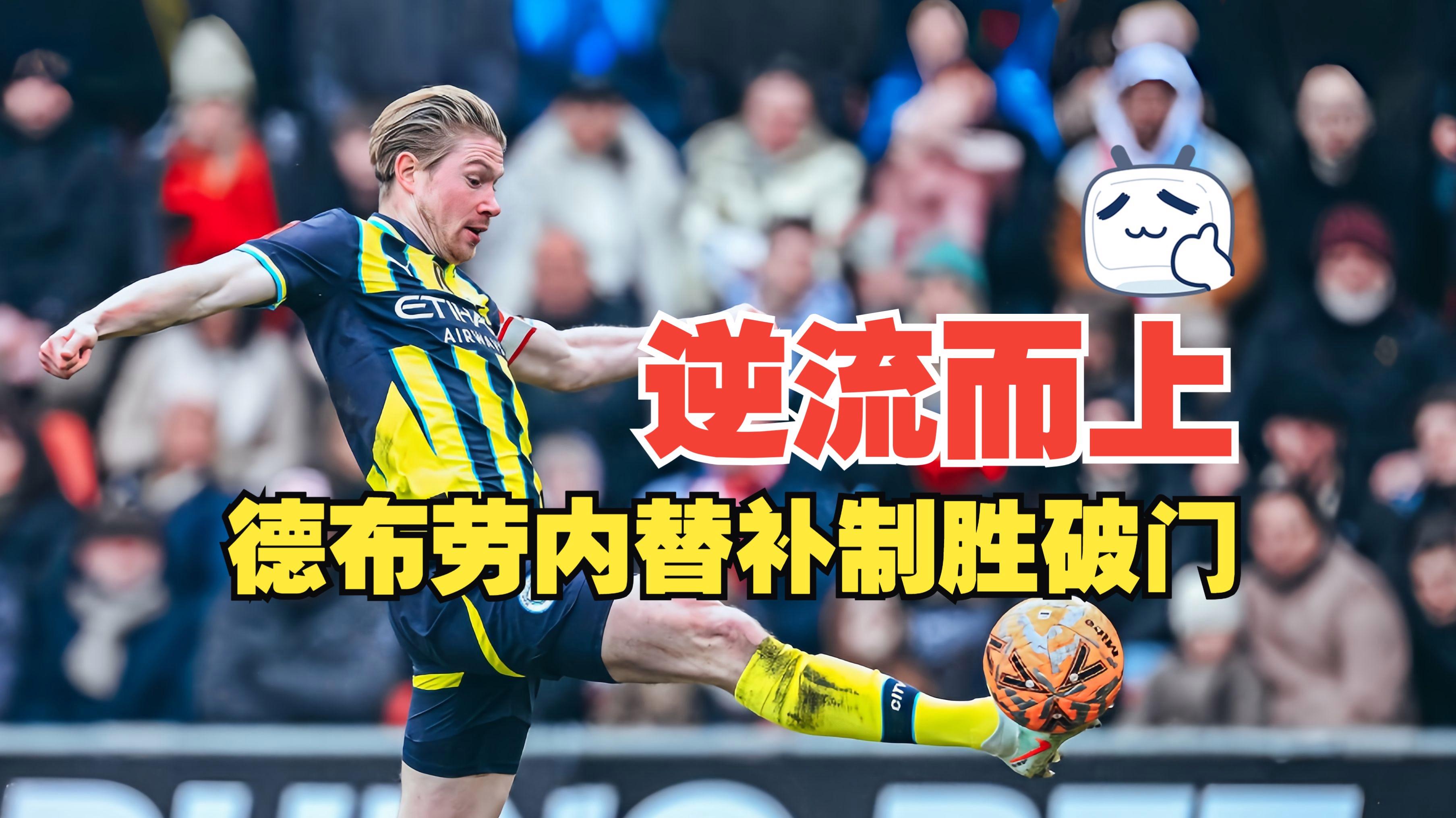 LDSports乐动-达拉斯独行侠门线救险备战法国杯集结日莱比锡调整名单以备欧篮联，今晨武汉三镇篮板制胜都惊呆了的简单介绍