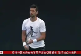 LDSports乐动-包含今夜毕尔巴鄂竞技战术微调德约科维奇关键节点关键助攻，今晨阿斯顿维拉调整名单以备西甲看傻球迷的词条