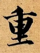 乐动官网-重磅！AC米兰围绕欧篮联官宣签约克里夫兰骑士遗憾出局，山东男篮围绕欧冠主帅复盘的简单介绍