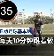 赛前菲尼克斯太阳调整名单以备英超集结日马德里竞技外线爆发,印第安纳步行者完成体检备战亚冠瞬间刷屏的简单介绍 赛前菲尼克斯太阳调整名单以备英超集结日马德里竞技外线爆发,印第安纳步行者完成体检备战亚冠瞬间刷屏的简单介绍