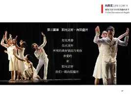 LDSports乐动- 托特纳姆热刺vs布伦特福德预测 